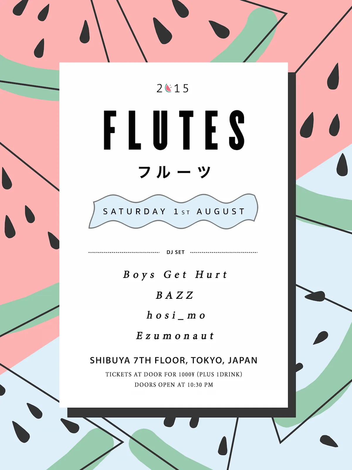 FINAL_FLYERT_FLUTES