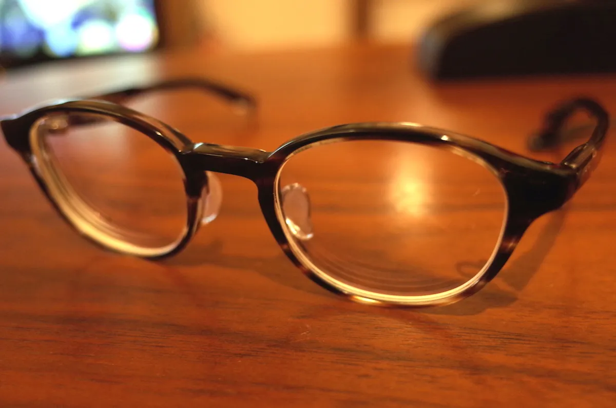 つるんとしてていい感じ