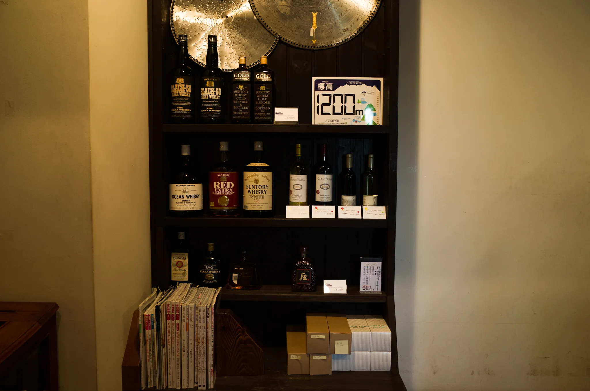 エントランスにヴィンテージウィスキーが販売されててニヤニヤ