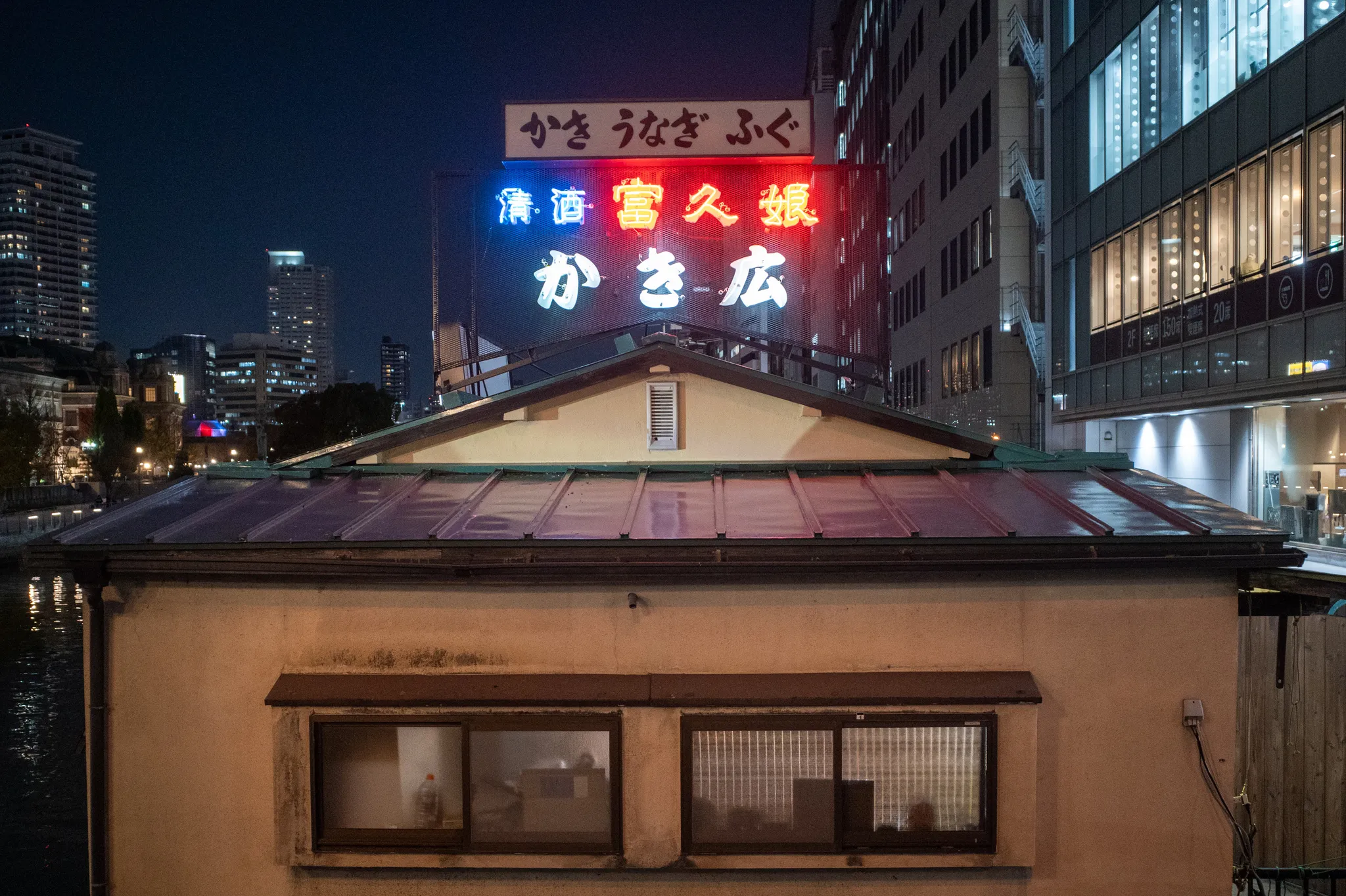 R0011428.jpg