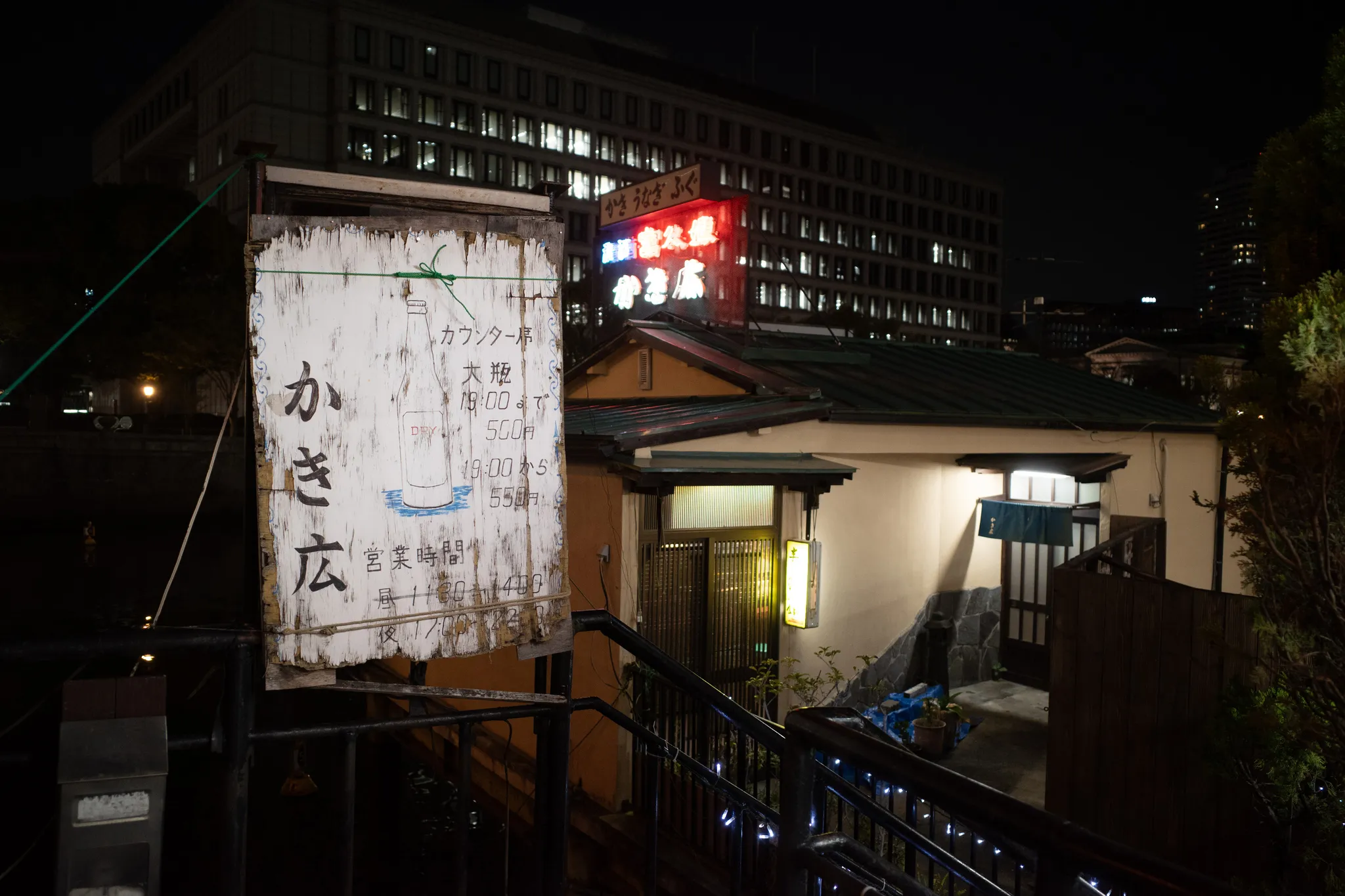 R0011429.jpg