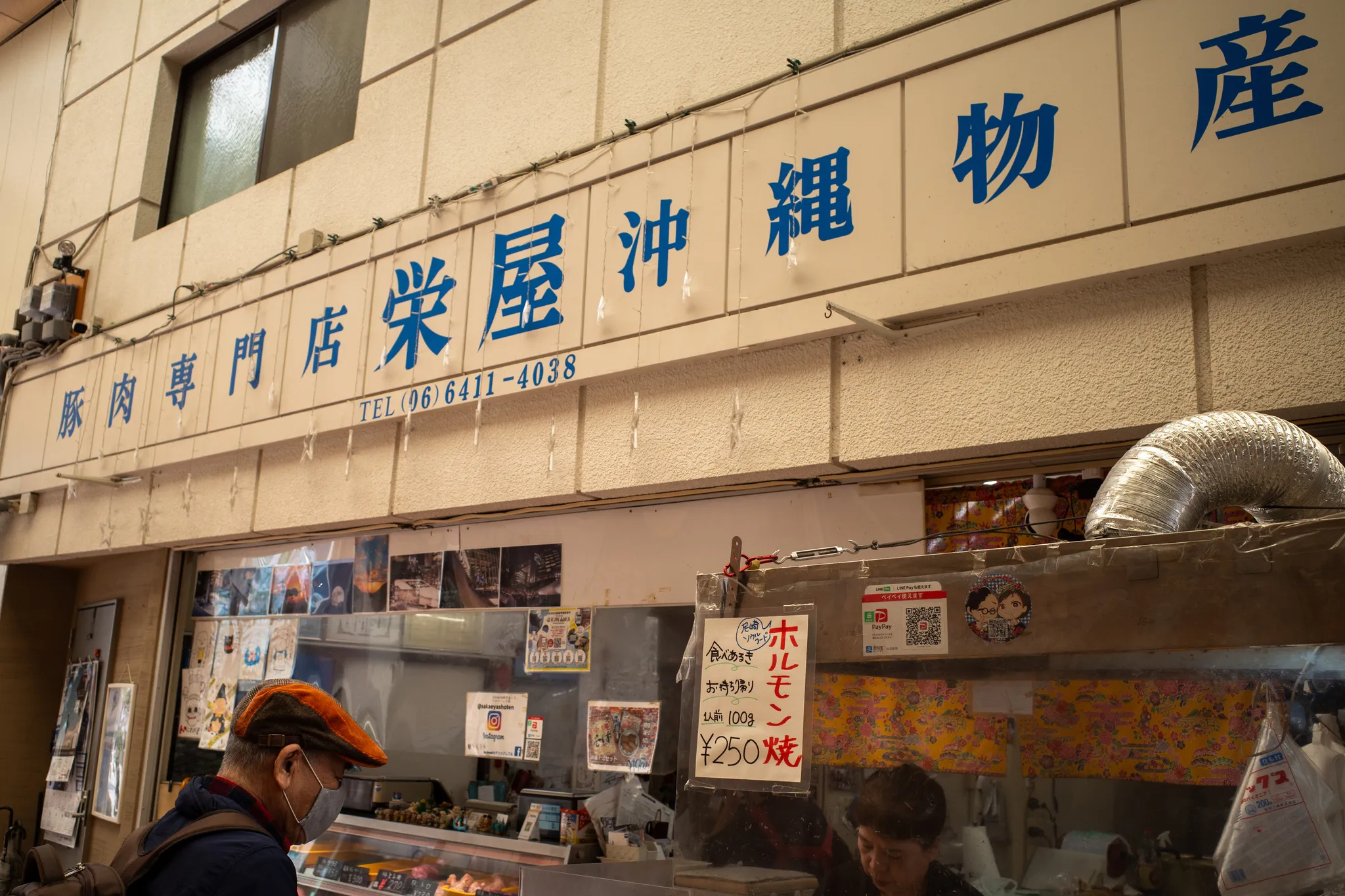 R0011509.jpg