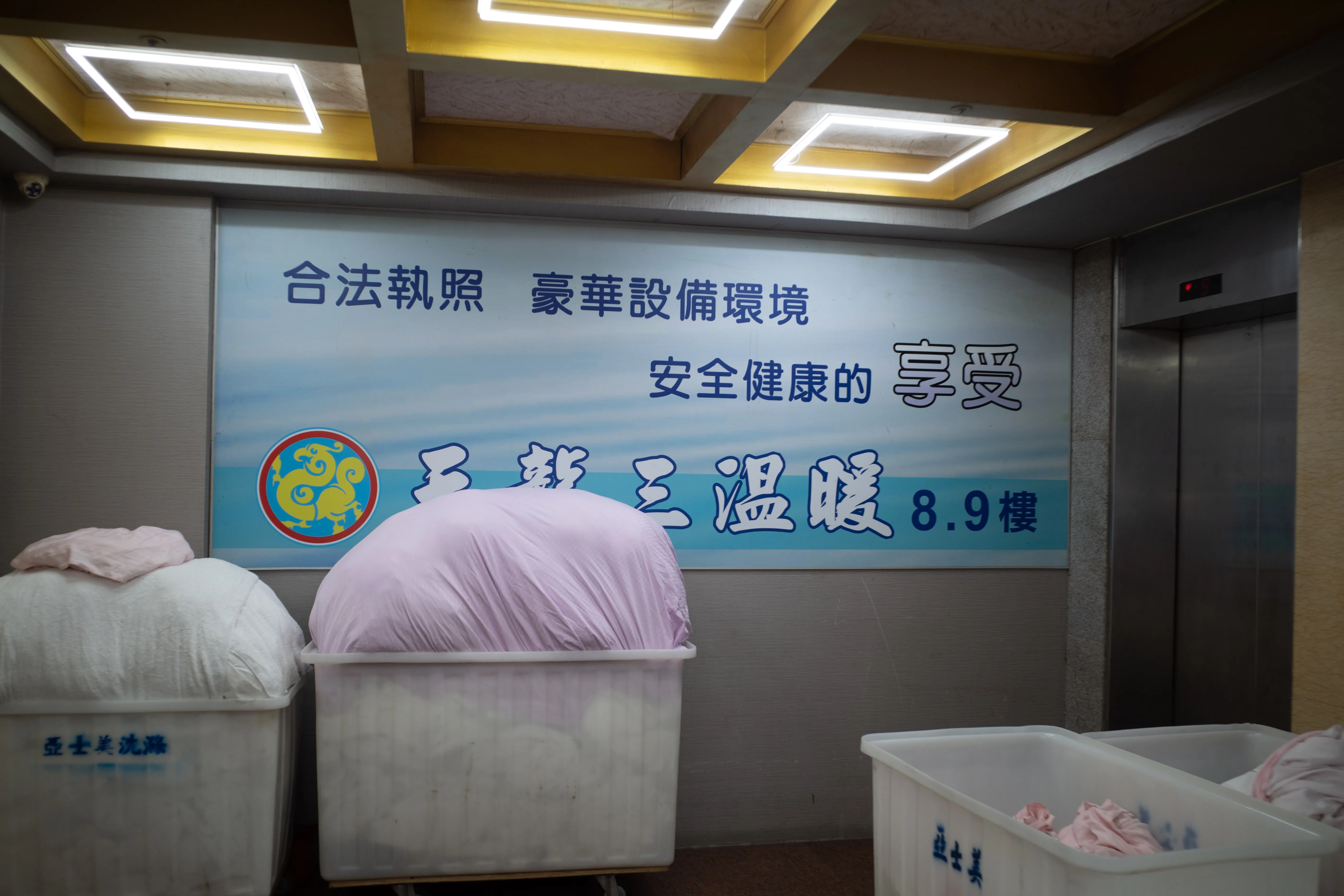R0011634.jpg