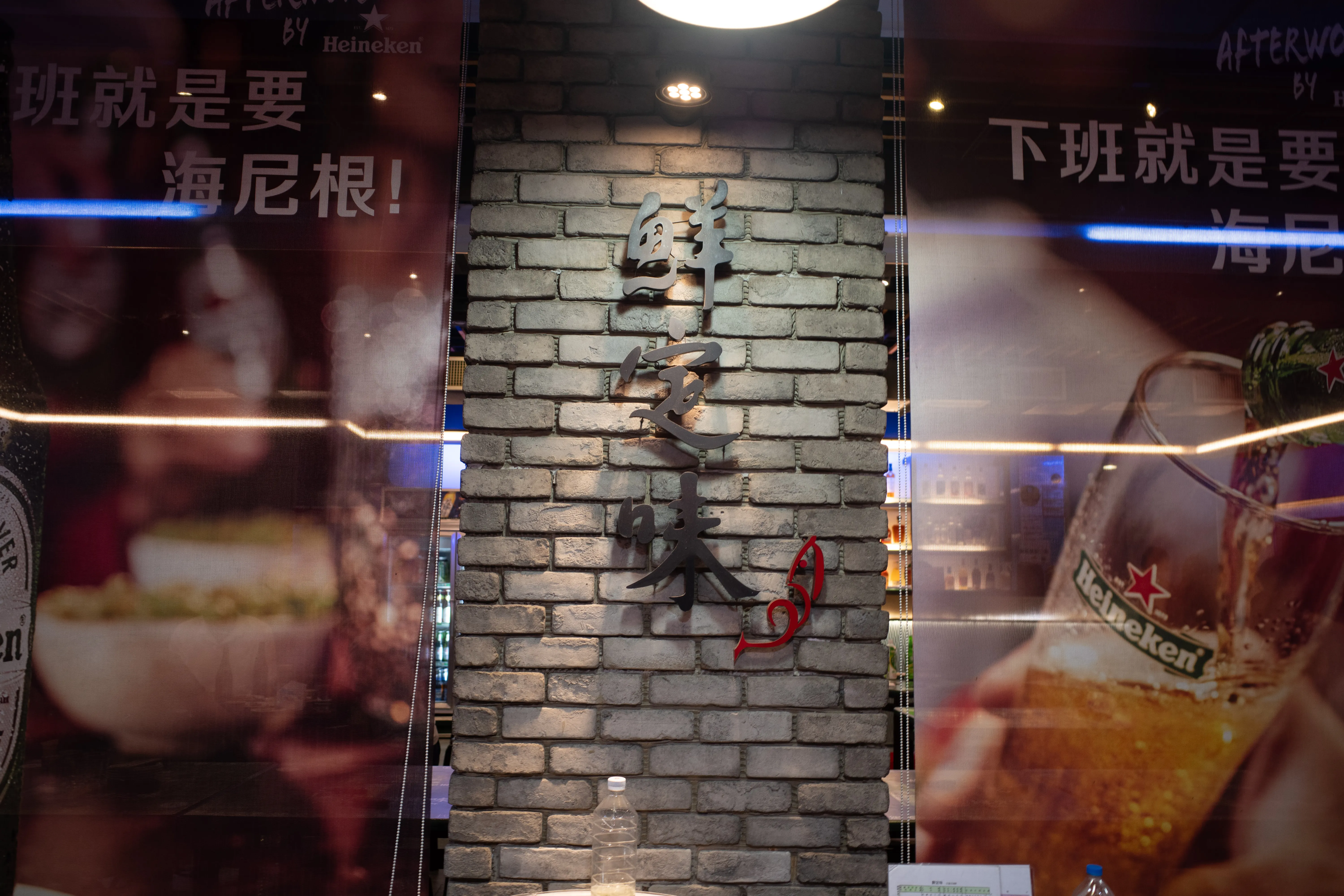 R0011709.jpg