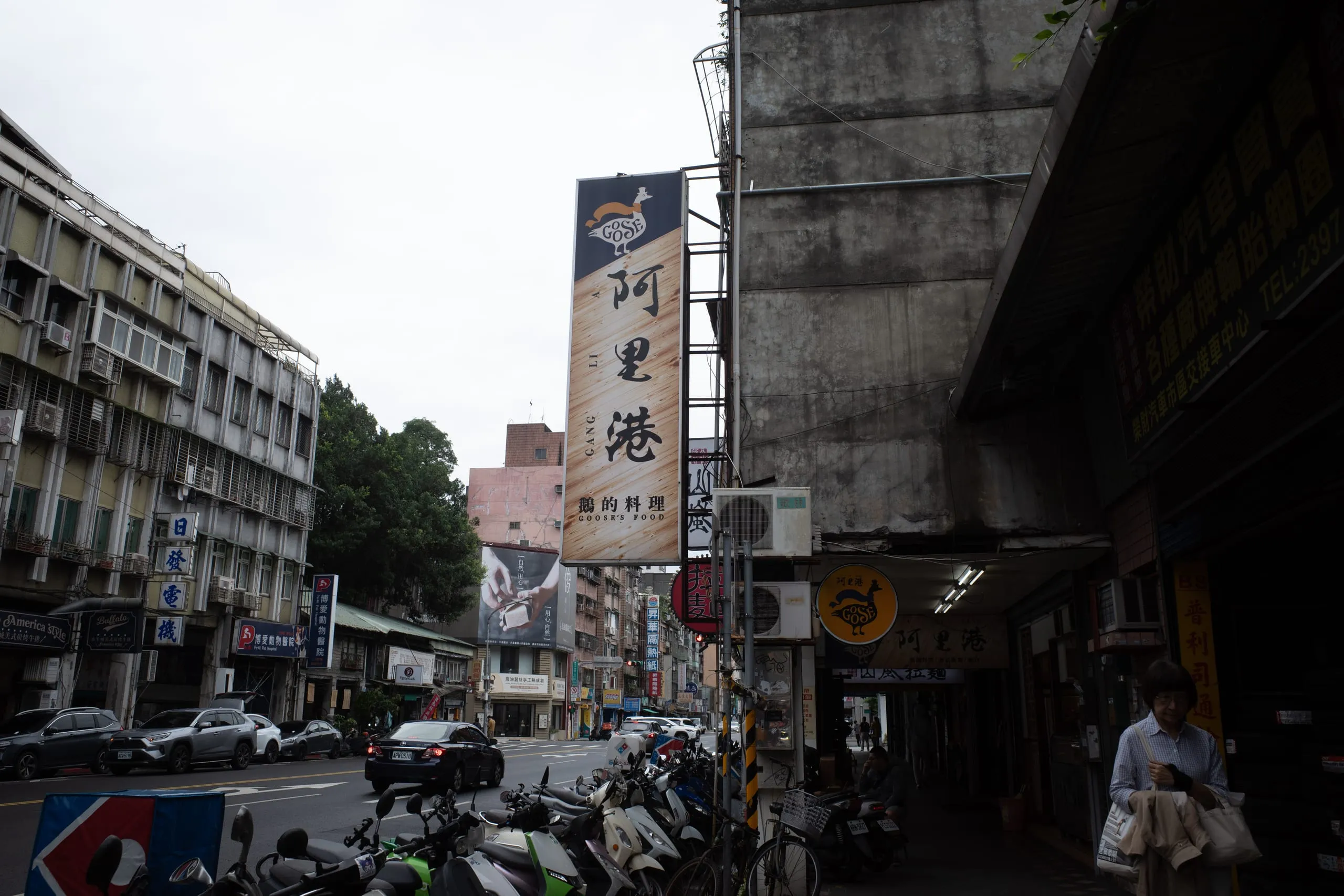 R0011840.jpg