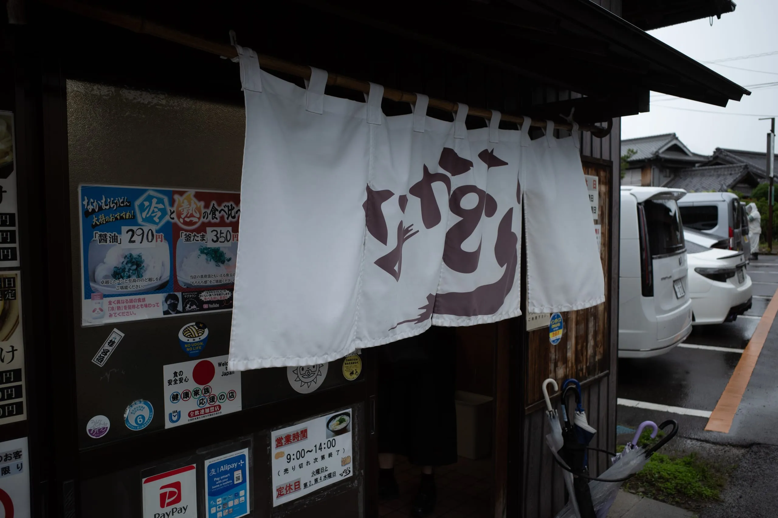 R0012303.jpg