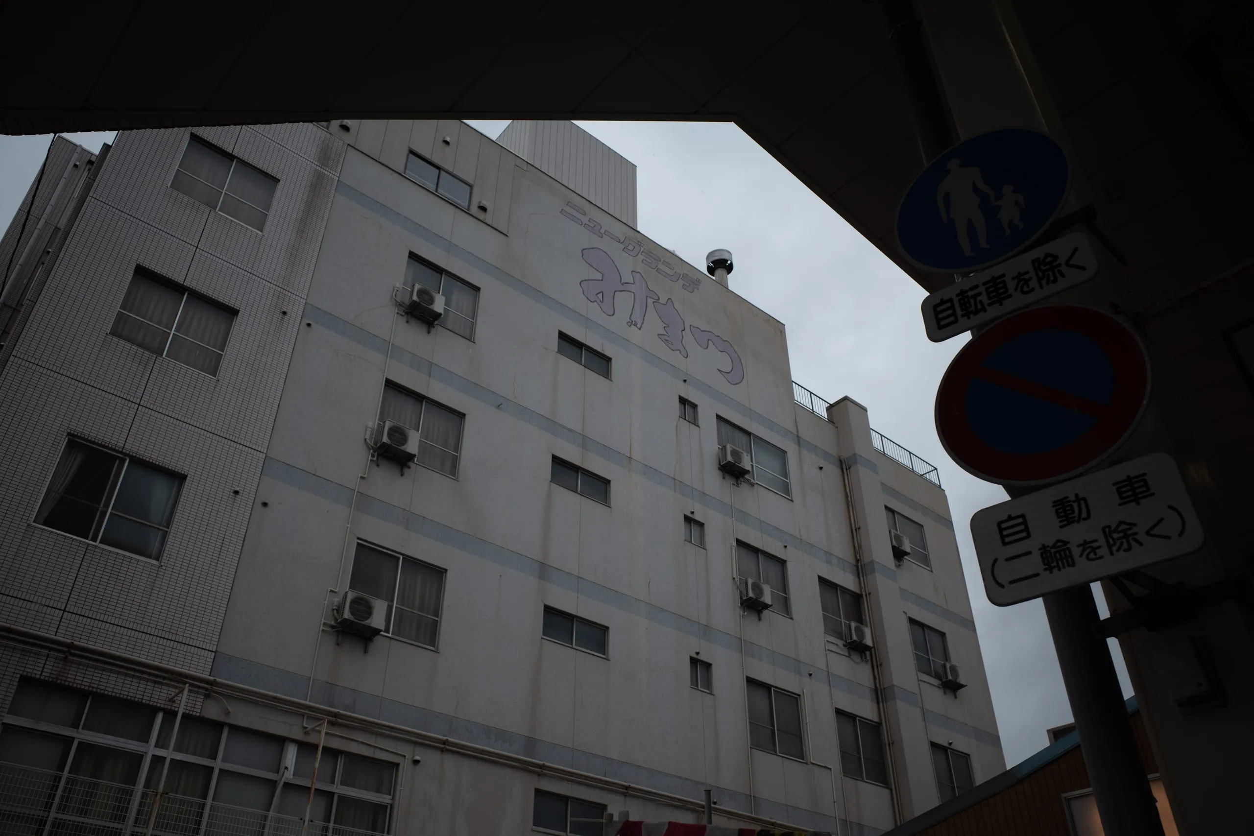 R0012373.jpg