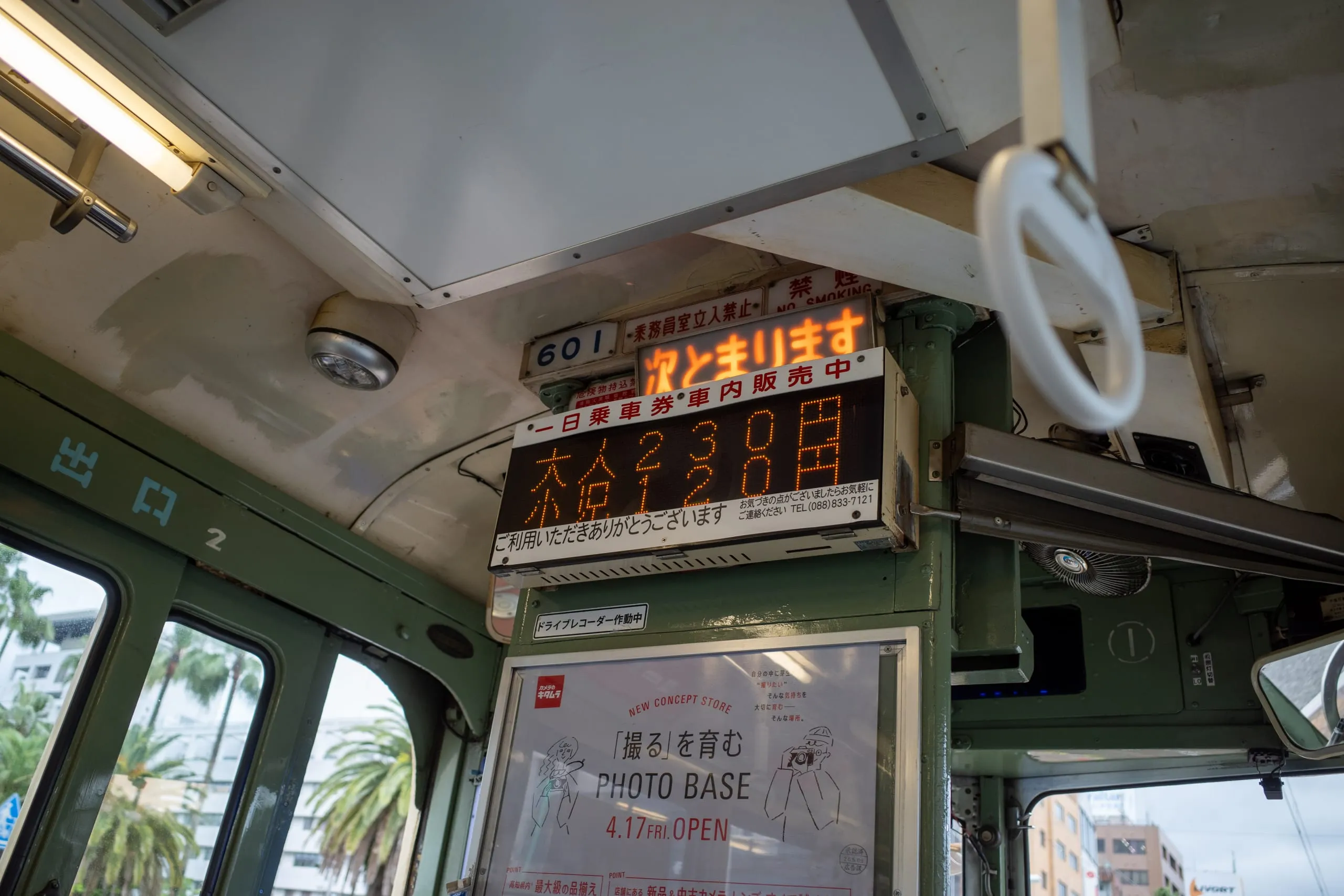 R0012413.jpg
