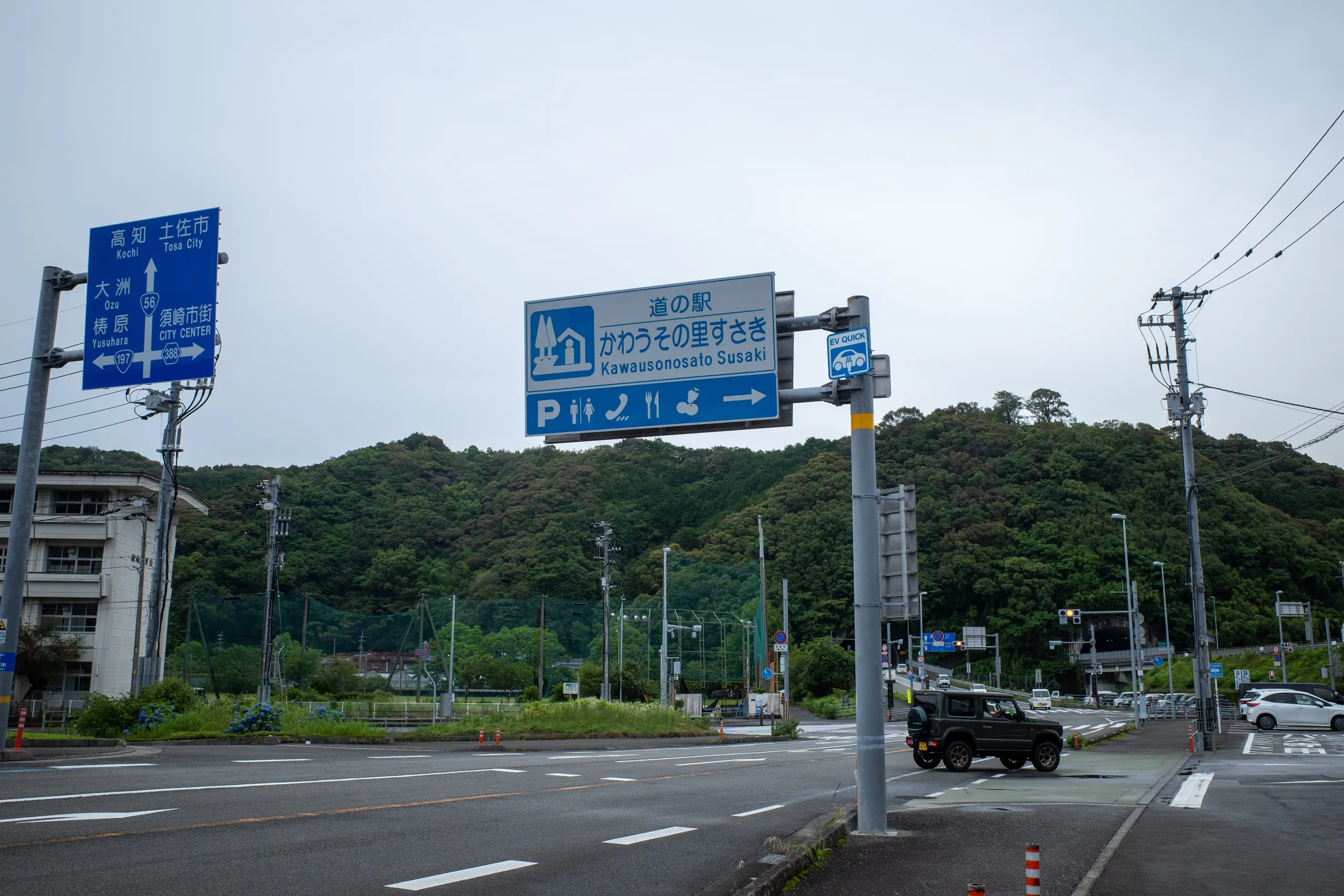 R0012440.jpg