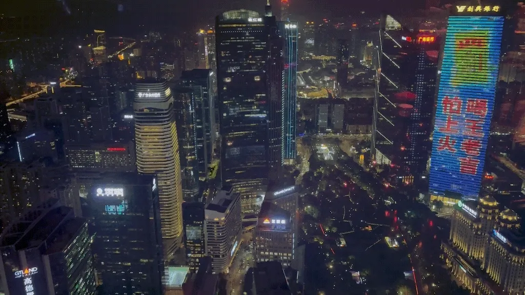 guanzhou_night_view