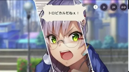 ヘブンバーンズレッド