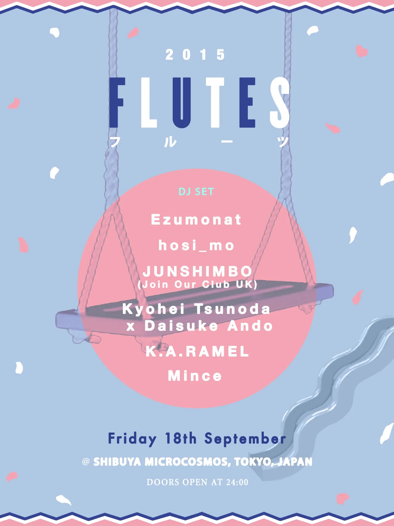 tumblr_nsgjflU8CY1uz1fxko1_1280