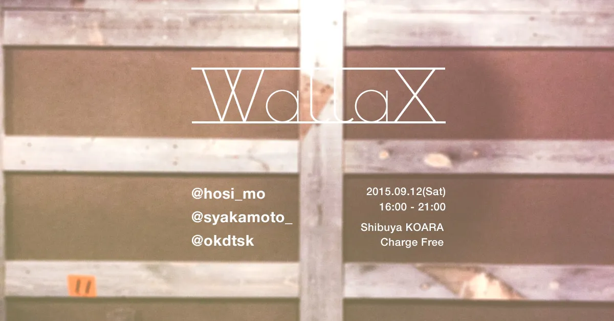 willax-flyer-v2-wide